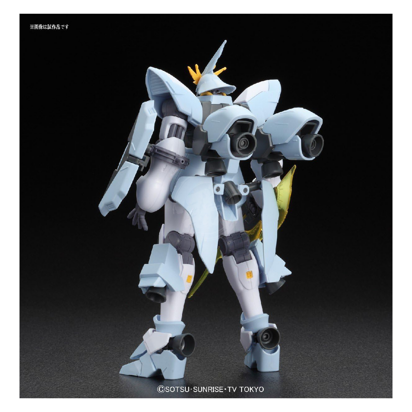 HG Miss Sazabi