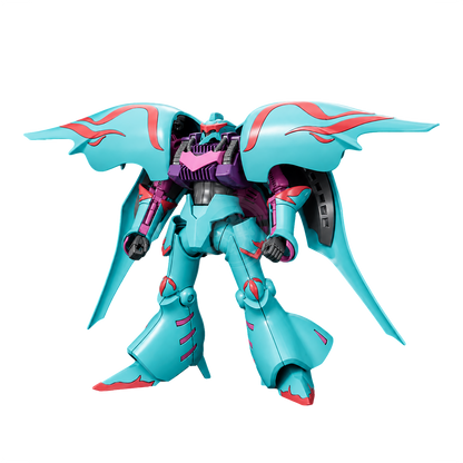 HG Qubeley Papillon