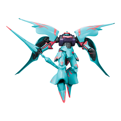 HG Qubeley Papillon