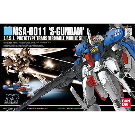 HG S Gundam