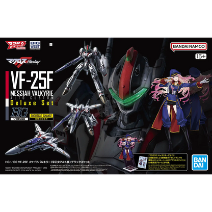Bandai HG VF-25F Messiah Valkyrie Alto Custom model kit displayed, featuring detailed plastic parts and vibrant colors.