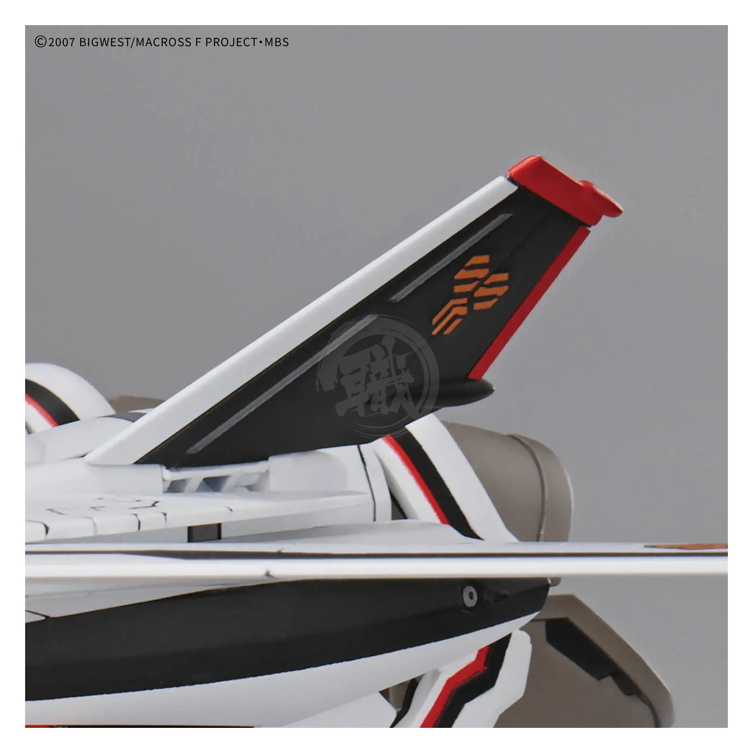 Bandai HG VF-25F Messiah Valkyrie Alto Custom model kit with detailed parts, displayed on a clean background.