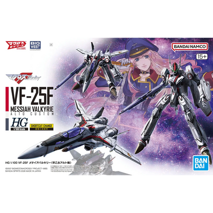 Bandai HG VF-25F Messiah Valkyrie Alto Custom model kit featuring detailed parts and vibrant colors.