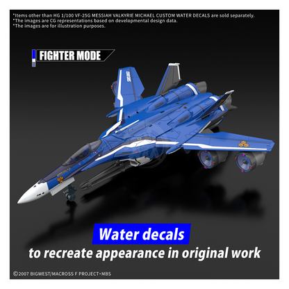 HG VF-25G Messiah Valkyrie [Michael Custom] Waterslide Decals