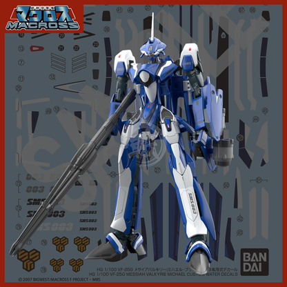 HG VF-25G Messiah Valkyrie [Michael Custom] Waterslide Decals