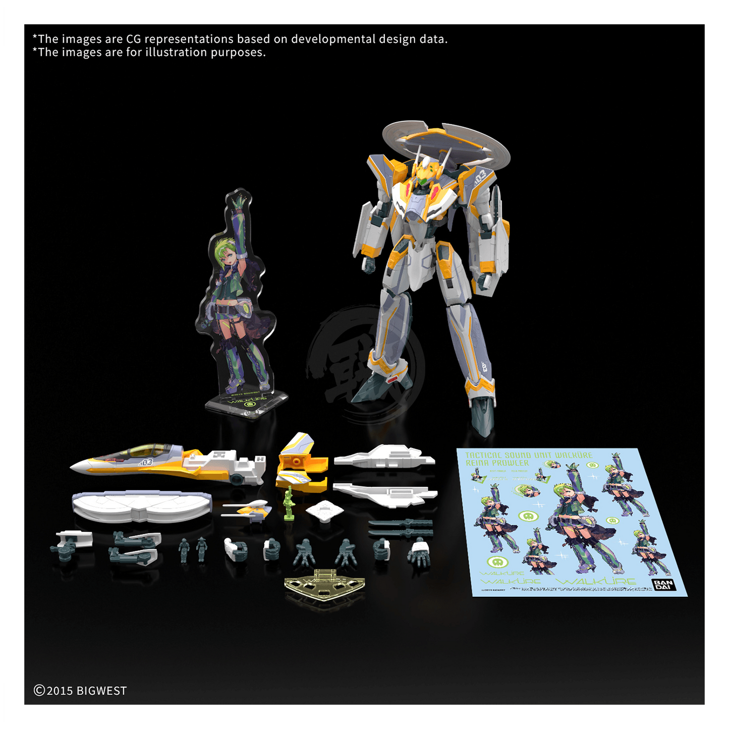 HG VF-31E Siegfried [Chuck Mustang Custom] [Deluxe Set]