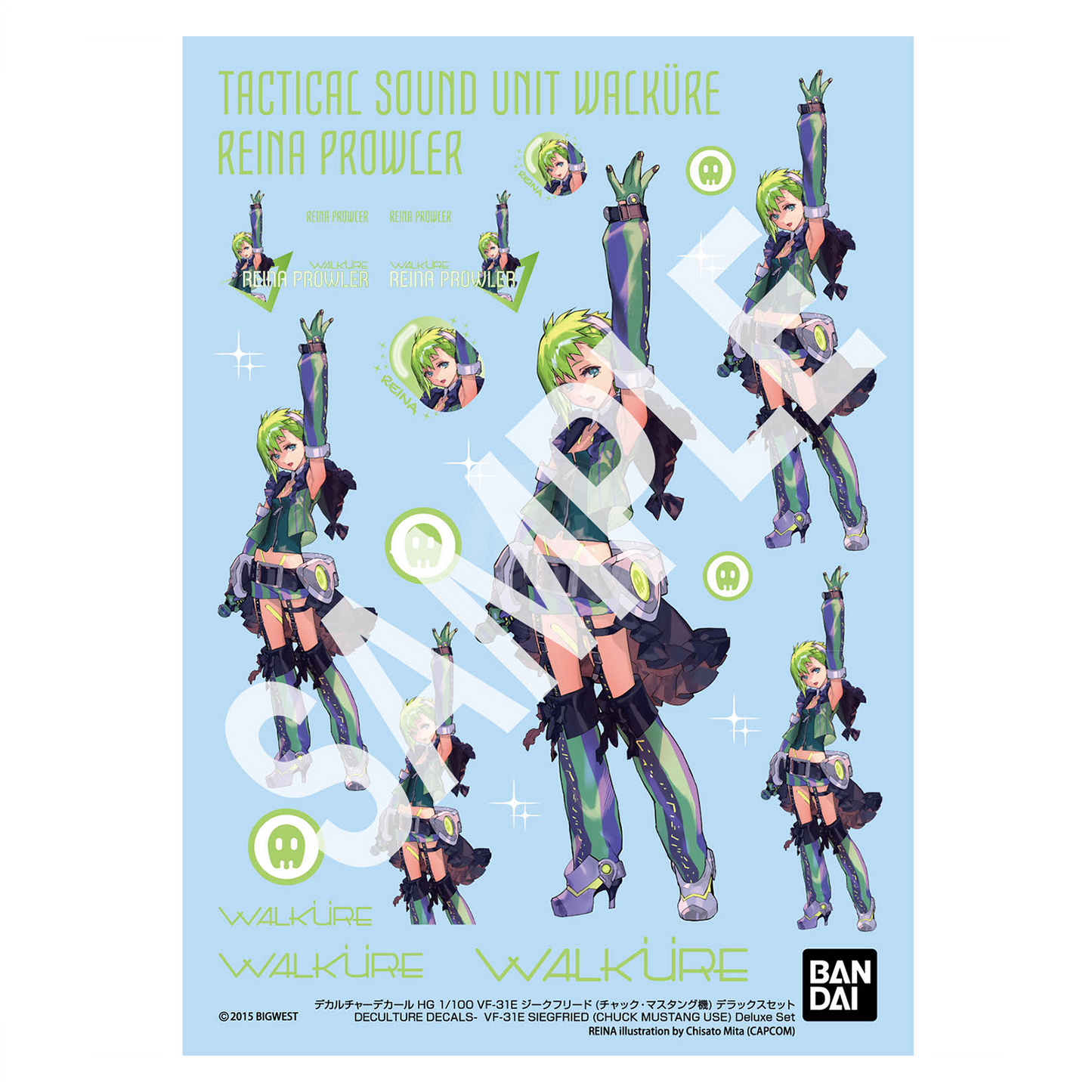 HG VF-31E Siegfried [Chuck Mustang Custom] [Deluxe Set]