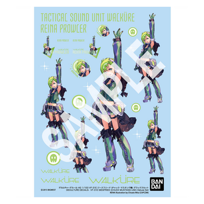 HG VF-31E Siegfried [Chuck Mustang Custom] [Deluxe Set]