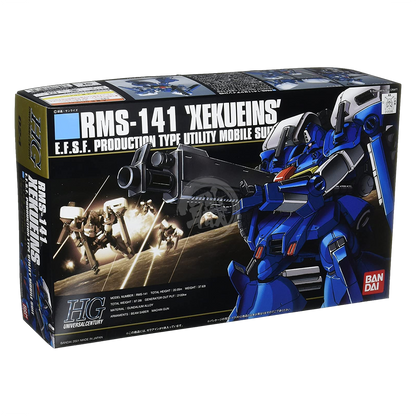HG Xeku Eins