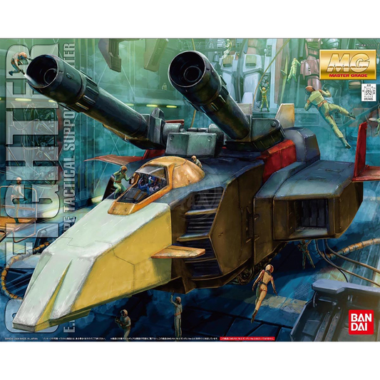MG G-Fighter