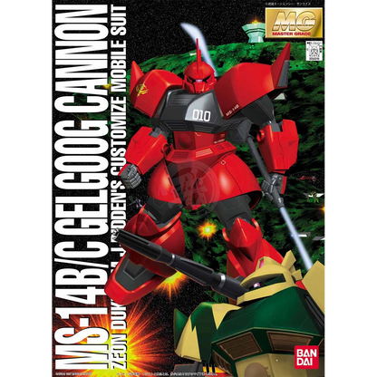 Bandai MG Gelgoog Cannon model kit featuring Johnny Ridden custom with detailed armor and weapon accessories.