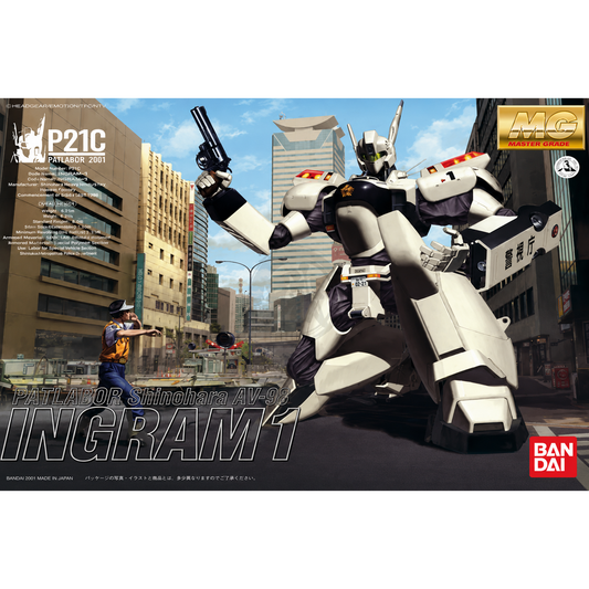 MG AV-98 Ingram 1