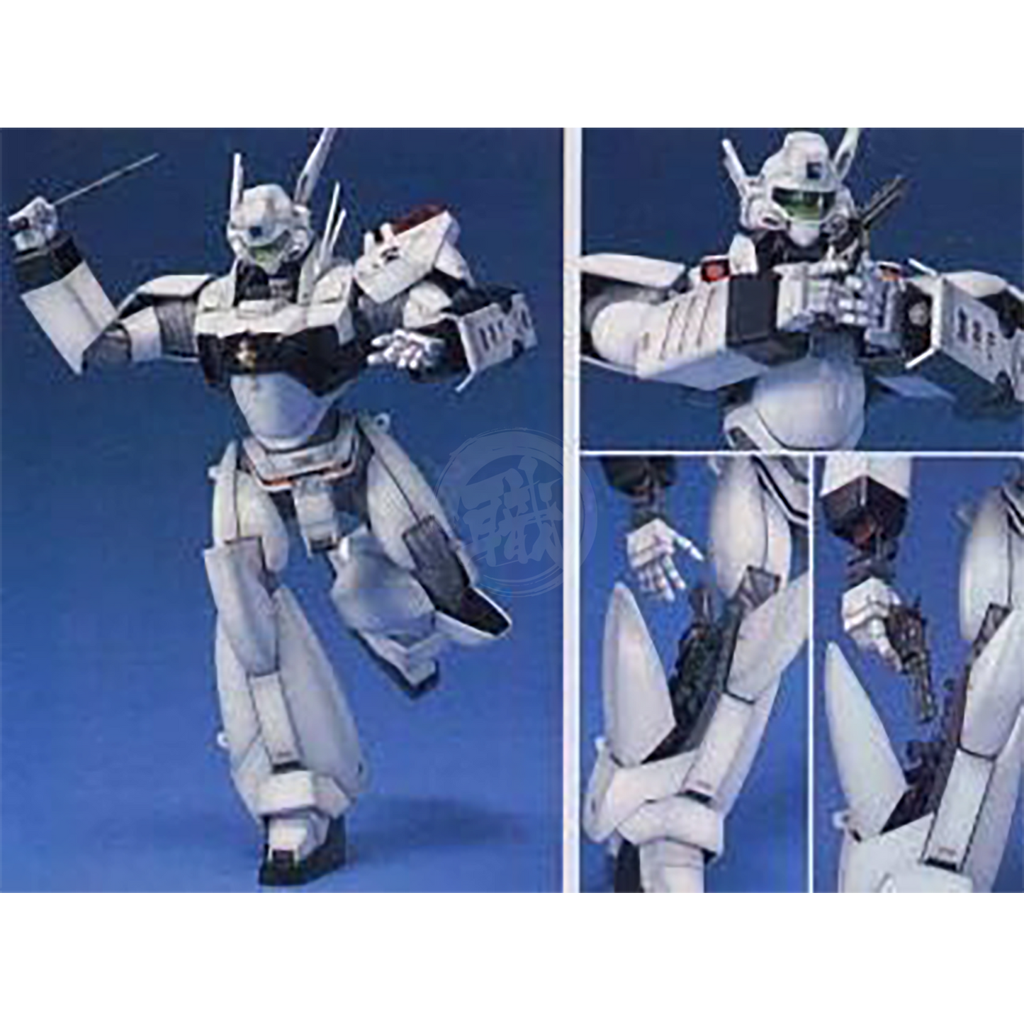 MG AV-98 Ingram 2