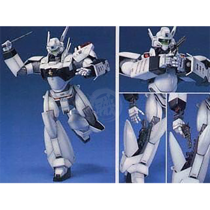 MG AV-98 Ingram 2