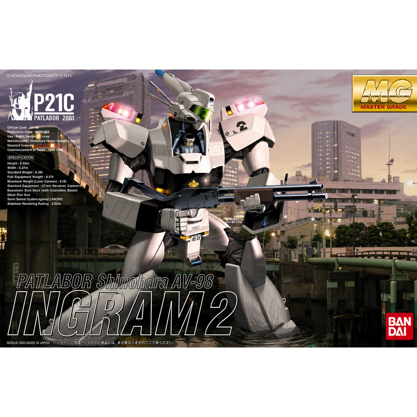 MG AV-98 Ingram 2