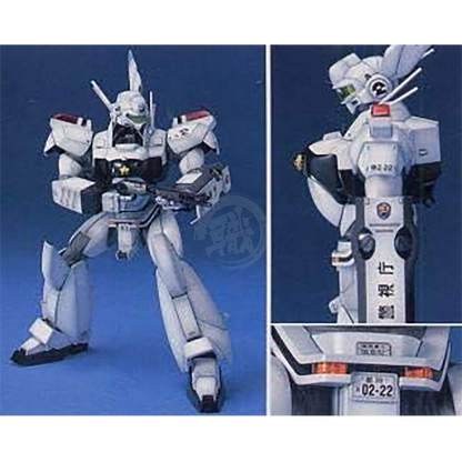 MG AV-98 Ingram 2