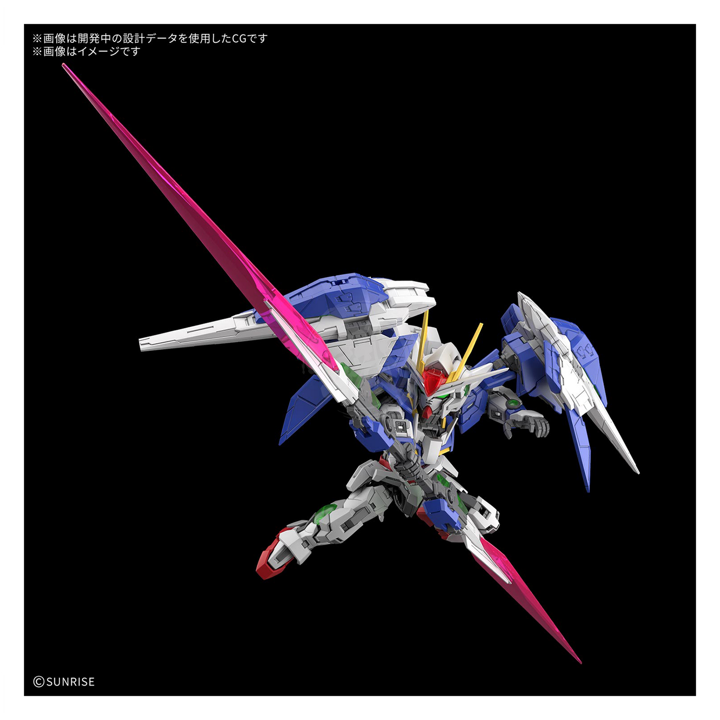 MGSD 00 Raiser [Preorder Q2 2027]