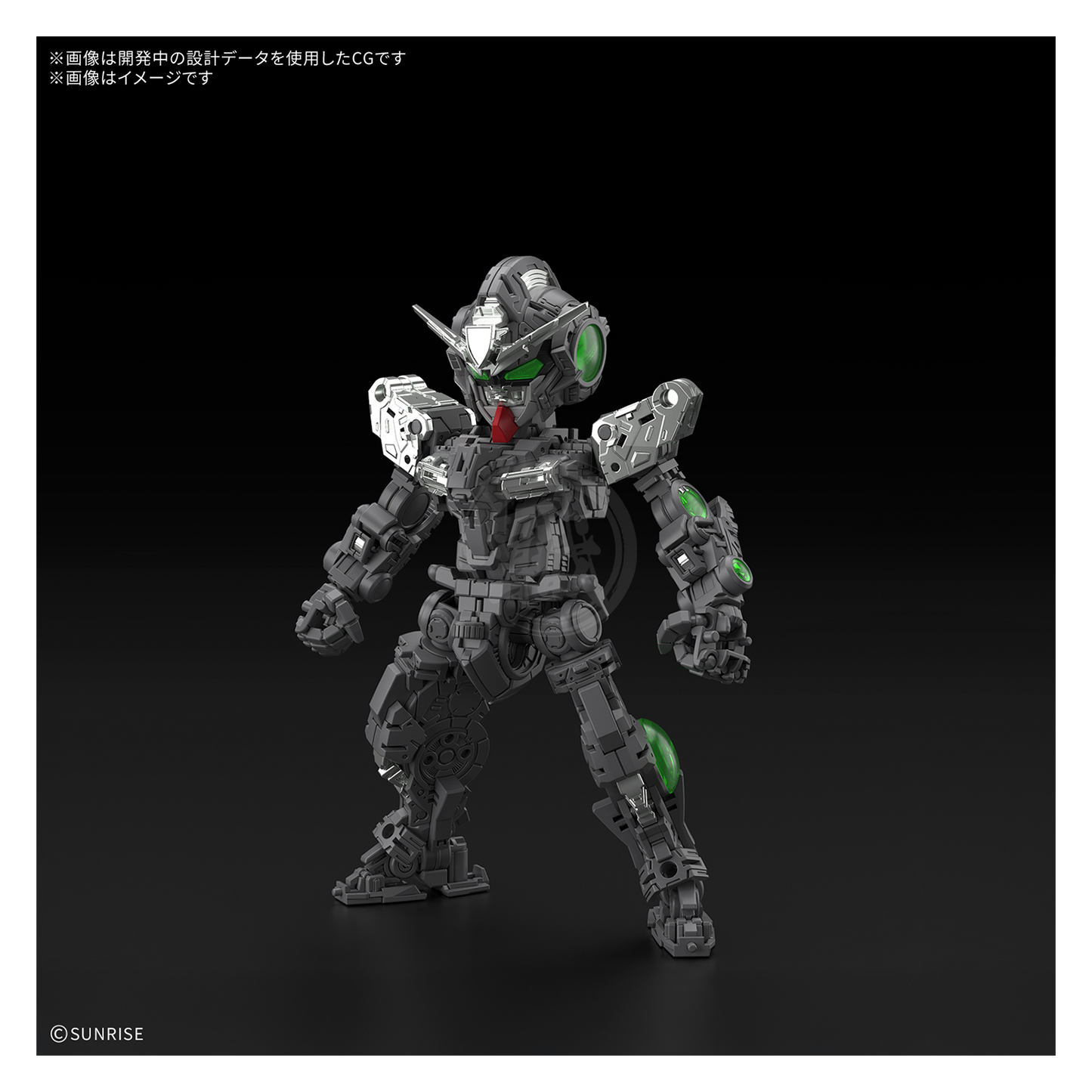 MGSD 00 Raiser [Preorder Q2 2027]