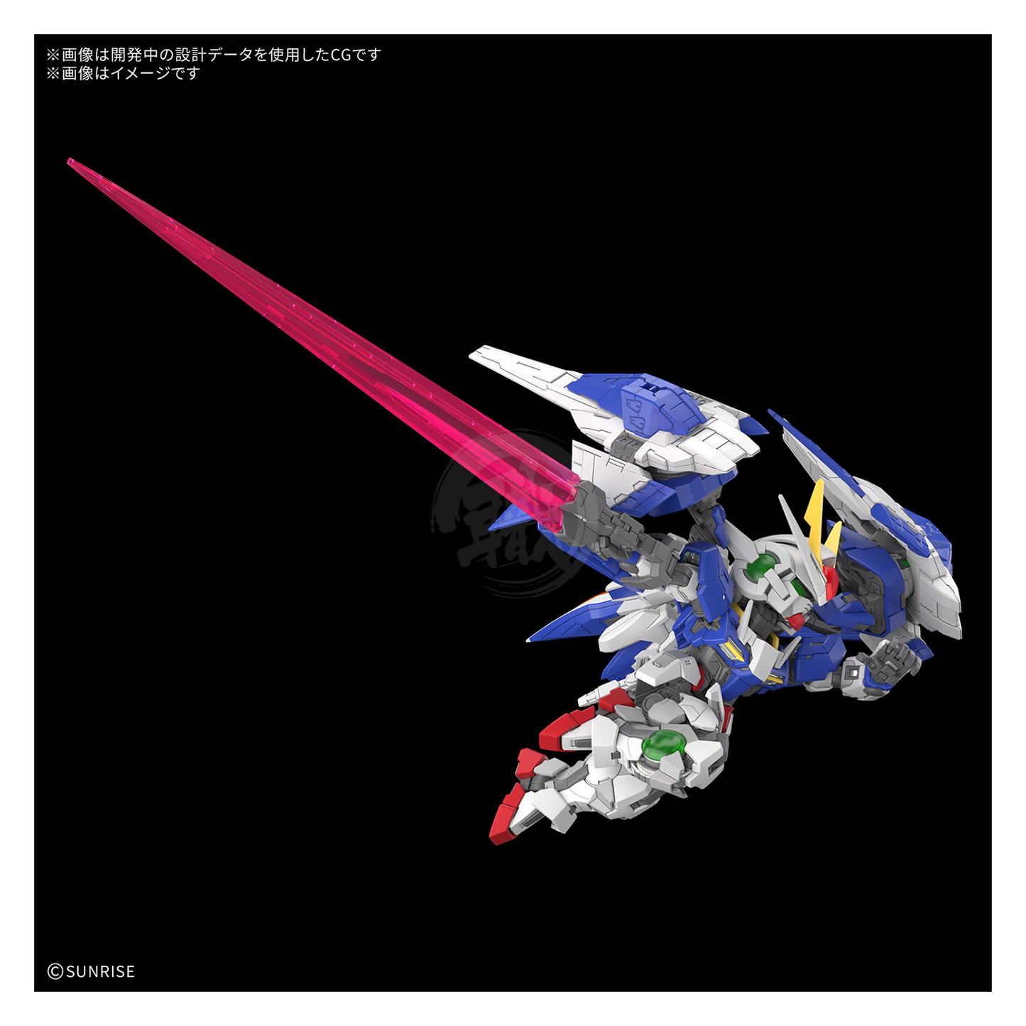 MGSD 00 Raiser [Preorder Q2 2027]