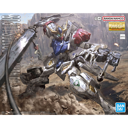 MG Gundam Barbatos Lupus