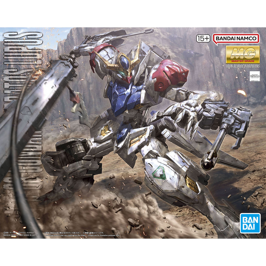 MG Gundam Barbatos Lupus