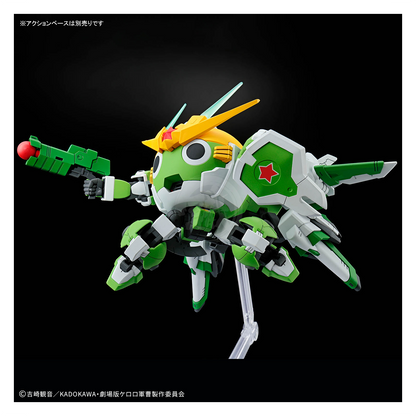 HG New KERORO ROBO