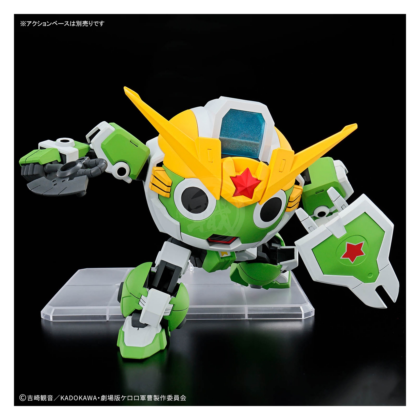 HG New KERORO ROBO