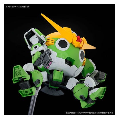 HG New KERORO ROBO