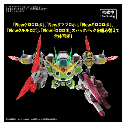 HG New KULULU ROBO