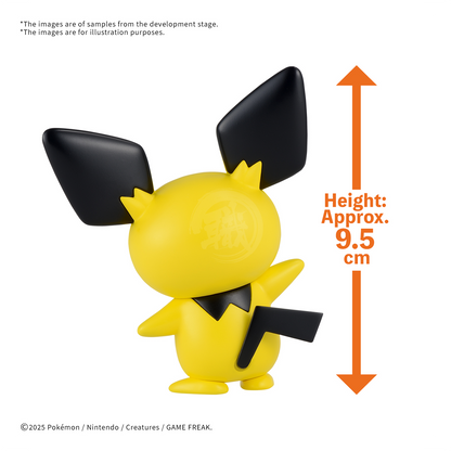 [Pokepla Quick 24] Pichu