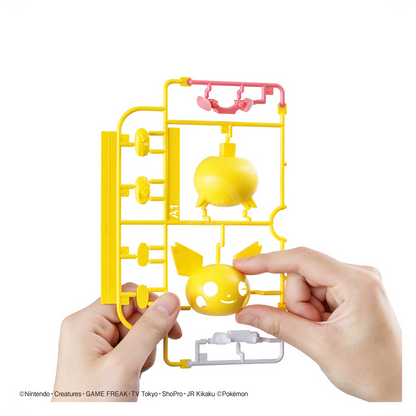 [Pokepla Quick 24] Pichu