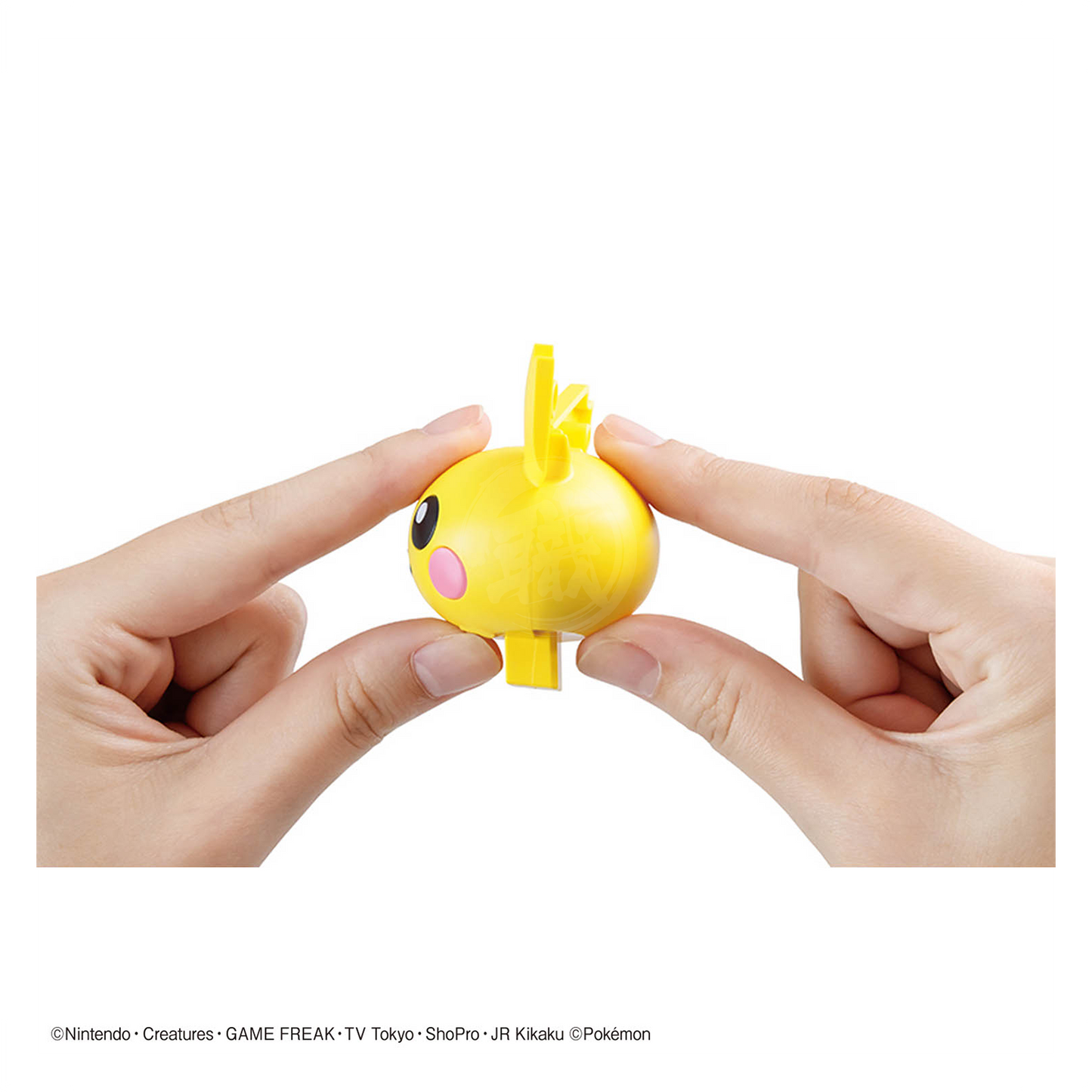 [Pokepla Quick 24] Pichu