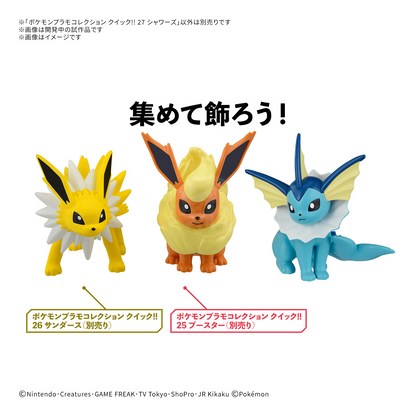 [Pokepla Quick 27] Vaporeon