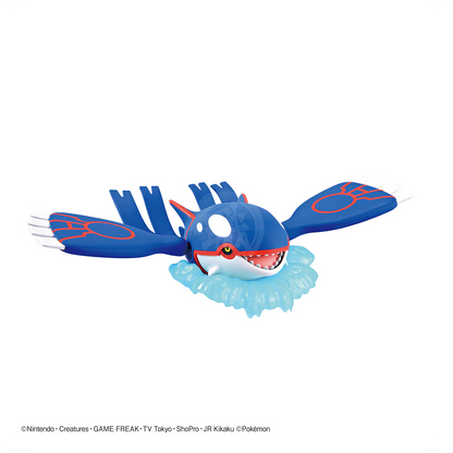 [Pokemon Plamo 62] Kyogre