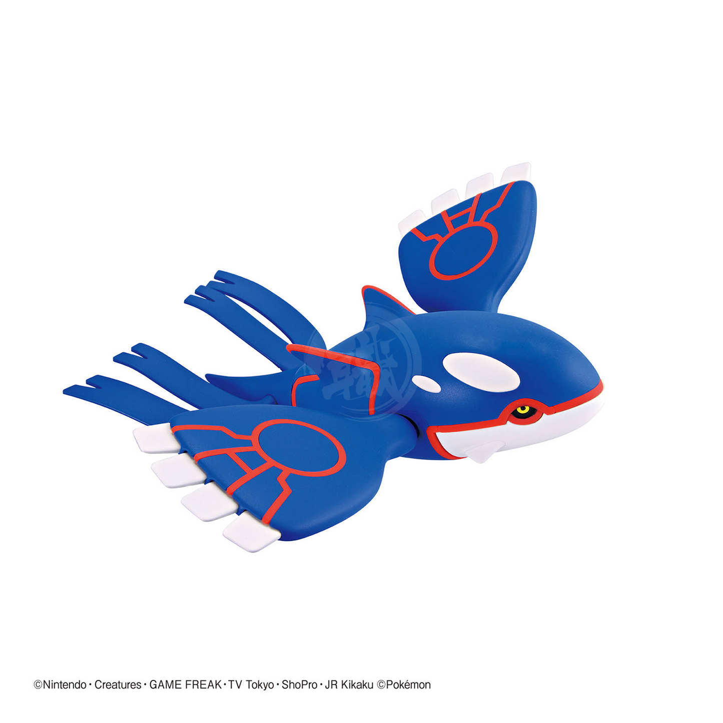 [Pokemon Plamo 62] Kyogre
