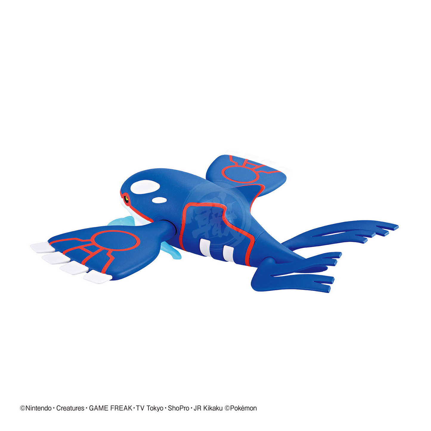 [Pokemon Plamo 62] Kyogre