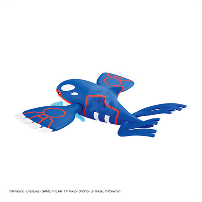 [Pokemon Plamo 62] Kyogre