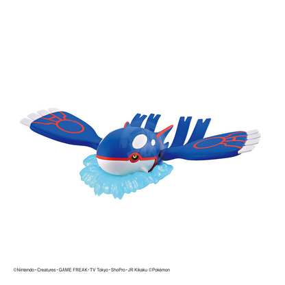 [Pokemon Plamo 62] Kyogre