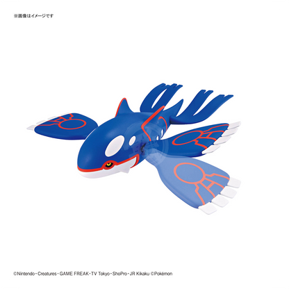 [Pokemon Plamo 62] Kyogre