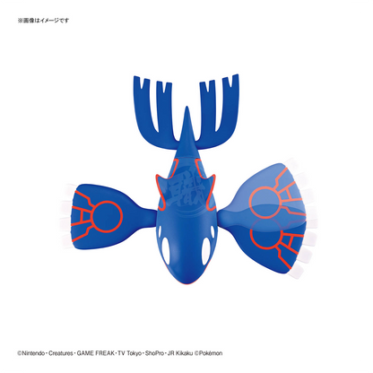 [Pokemon Plamo 62] Kyogre
