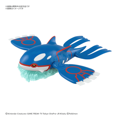 [Pokemon Plamo 62] Kyogre