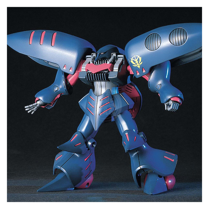 HG Qubeley Mk-II