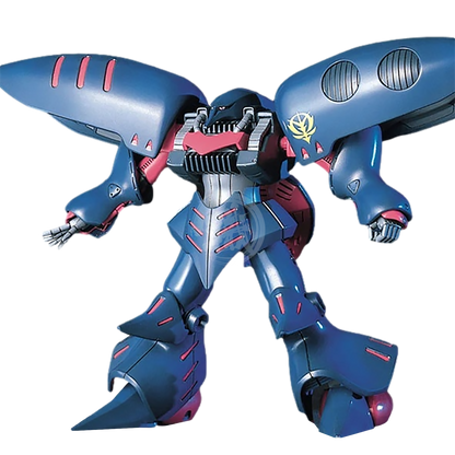 HG Qubeley Mk-II