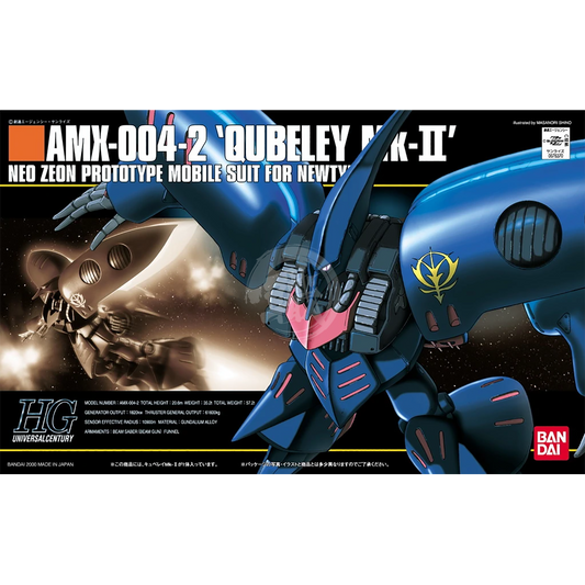 HG Qubeley Mk-II