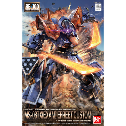 RE/100 Efreet Custom [Preorder Q1 2027]