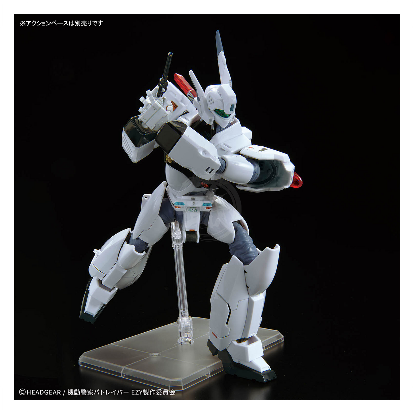 RG AV-98Plus Ingram [Ingram Plus] [Preorder Q4 2026]