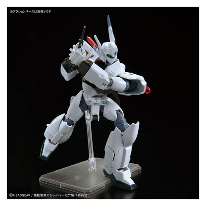 RG AV-98Plus Ingram [Ingram Plus] [Preorder Q4 2026]