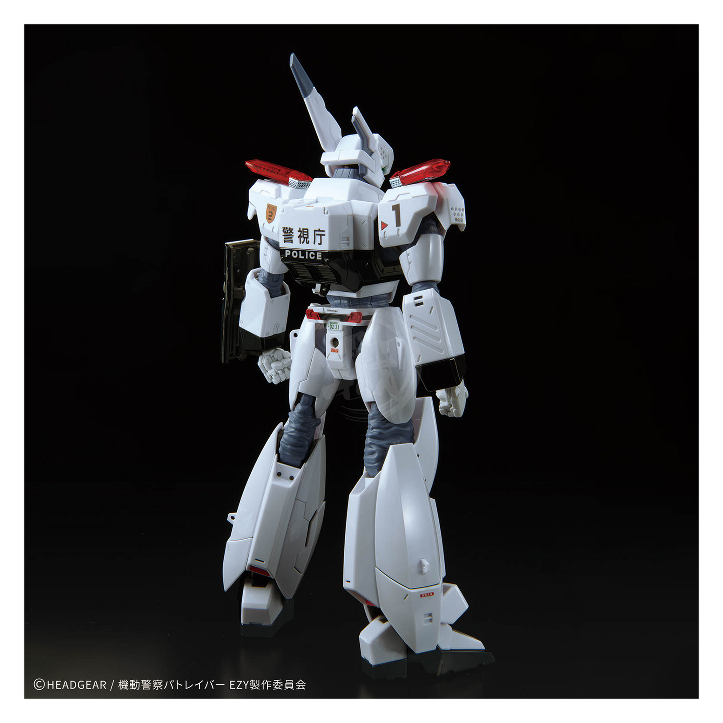 RG AV-98Plus Ingram [Ingram Plus] [Preorder Q4 2026]