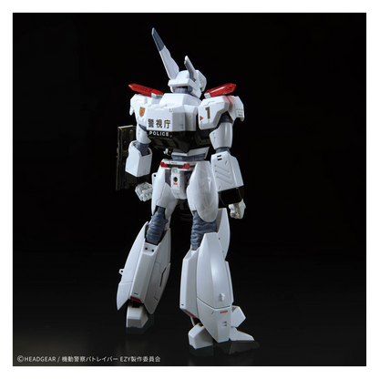 RG AV-98Plus Ingram [Ingram Plus] [Preorder Q4 2026]