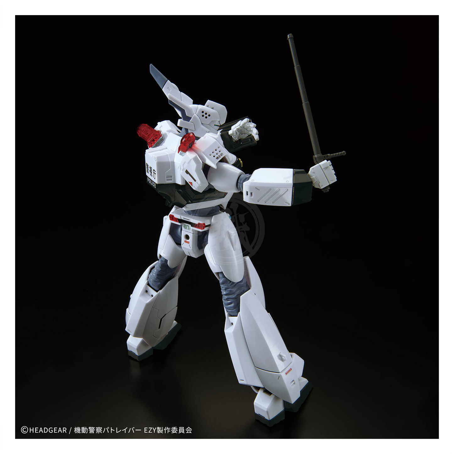 RG AV-98Plus Ingram [Ingram Plus] [Preorder Q4 2026]
